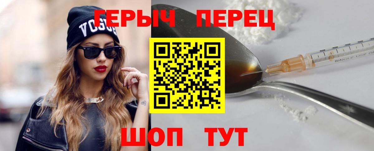 Бошки Шишки  Клин  Вход с VPN  Мефедрон   Экстази  ГАШИШ  Кокаин  Меф 