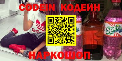 МДПВ Коммунар