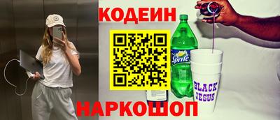 прущая мука Конаково