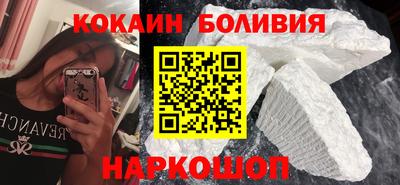 прущая мука Конаково