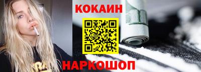 прущая мука Конаково