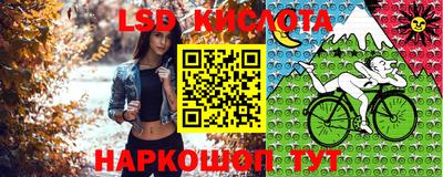 прущая мука Конаково