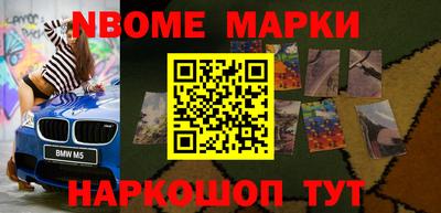 МДПВ Коммунар