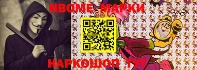 прущая мука Конаково