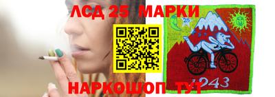 МДПВ Коммунар