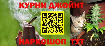 COCAINE Комсомольск-на-Амуре