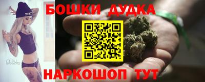 COCAINE Комсомольск-на-Амуре