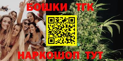 прущая мука Конаково