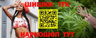 прущая мука Конаково