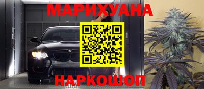 COCAINE Комсомольск-на-Амуре