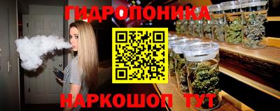 COCAINE Комсомольск-на-Амуре
