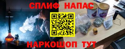 МДПВ Коммунар