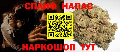 МДПВ Коммунар