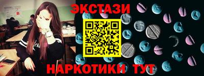 прущая мука Конаково