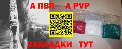МДПВ Коммунар
