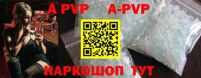 МДПВ Коммунар