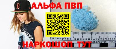 МДПВ Коммунар