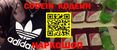 прущая мука Конаково