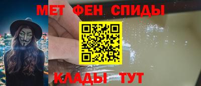 COCAINE Комсомольск-на-Амуре
