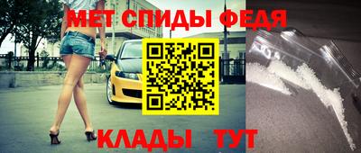 COCAINE Комсомольск-на-Амуре