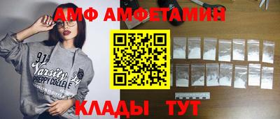 прущая мука Конаково