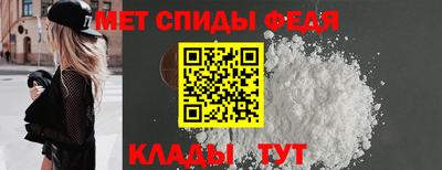 МДПВ Коммунар