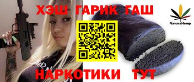 прущая мука Конаково
