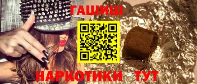 COCAINE Комсомольск-на-Амуре