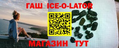 COCAINE Комсомольск-на-Амуре