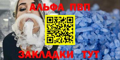 МДПВ Коммунар